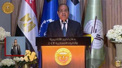عاجل|السيسي : مصر بجيشها وشعبها يصيغون على مدار عقد كامل شكل المستقبل وواجهوا معا قوى الظلام