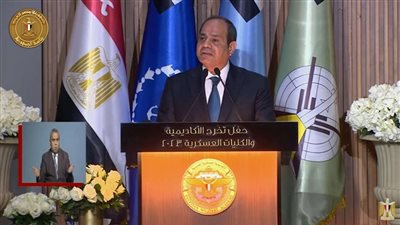عاجل|الرئيس السيسي: نحتفل بتخريج جيل جديد من أبناء مصر في مدرسة العسكرية المصرية