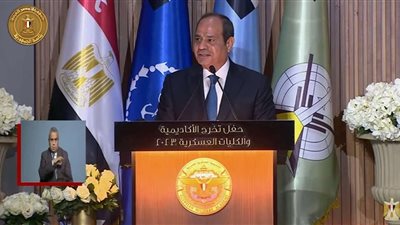 عاجل| الرئيس السيسي: مستعدون للوساطة بالتنسيق مع كل الأطراف الفاعلة في القضية الفلسطينية