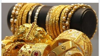 أسعار  الذهب اليوم  الإثنين  6 -  7 -2021