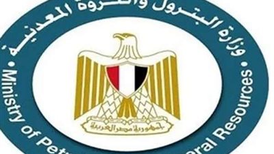 البترول تزف بشرى سارة للمواطنين