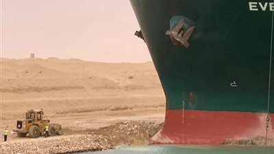 السفينة البنمية 