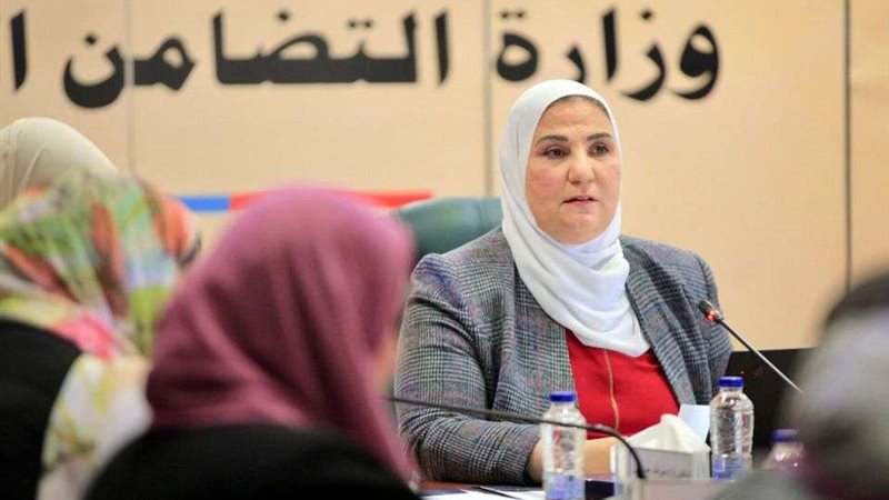نيفين القباج وزيرة