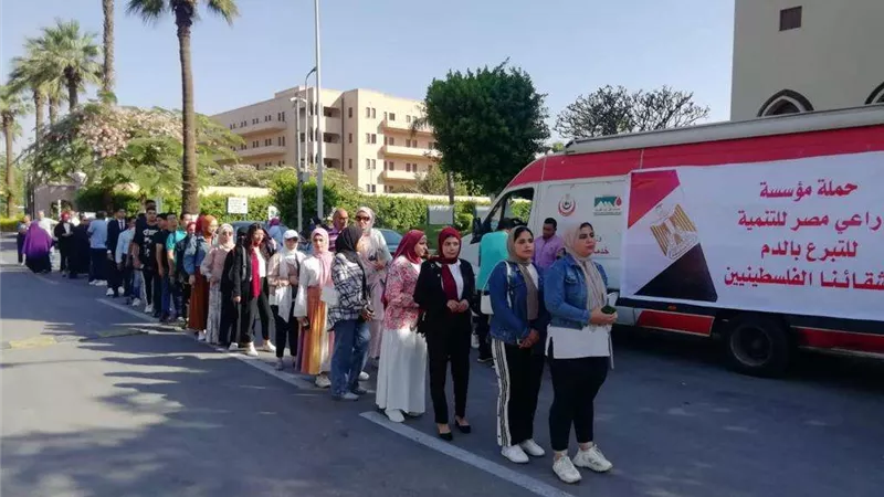 بالتعاون مع وزارة الصحة.. راعي مصر تطلق حملة للتبرع بالدم لصالح فلسطين