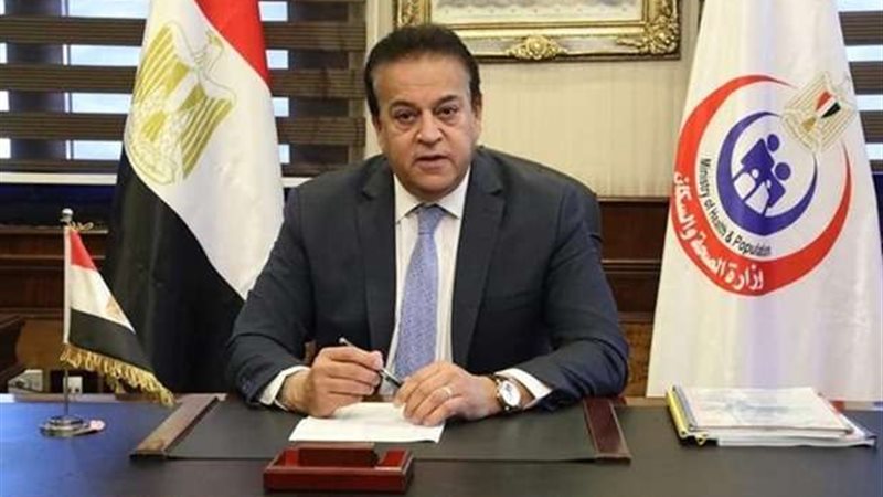 الدكتور خالد عبدالغفار