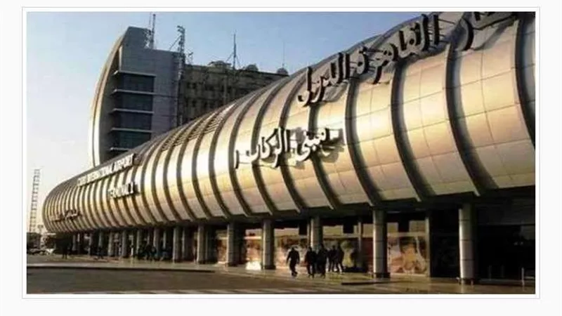 قرار جديد من شركة مصر للطيران بشأن رحلاتها إلى نيجيريا
