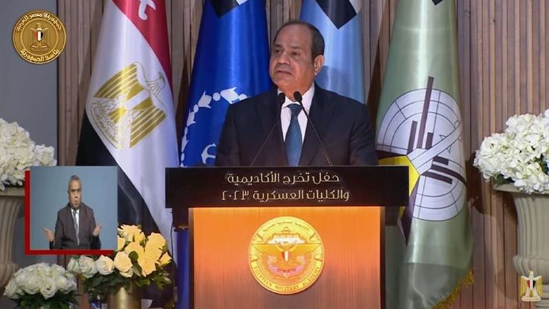 الرئيس السيسي