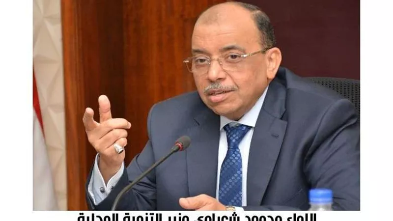 حركة تنقلات محدودة لرؤساء المدن بالقليوبية