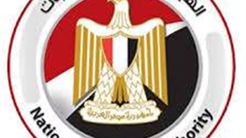 الهيئة الوطنية للانتخابات تتلقِّى طلبات الترشح لليوم التاسع