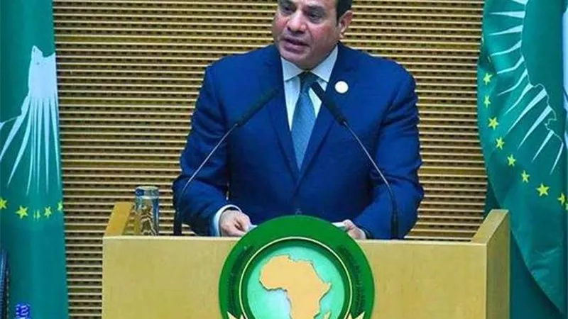 هاشتاج 
