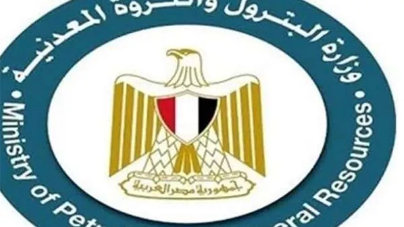 البترول تزف بشرى سارة للمواطنين
