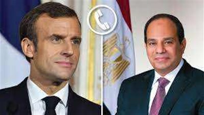 فيديو|اكسترا نيوز تستعرض مكالمة 