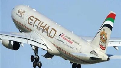 وظائف الطيران الإمارتي في الرياض.. رابط التقديم