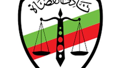 حملة تبرع 