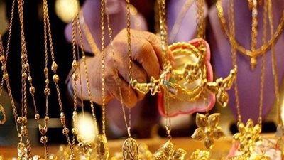 تراجع ..أسعار جرام الذهب اليوم الجمعة 9 - 7 -2021
