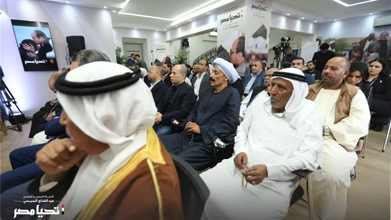 حملة المرشح الرئاسي عبد الفتاح السيسي تستقبل وفدًا من مجلس القبائل والعائلات العربية