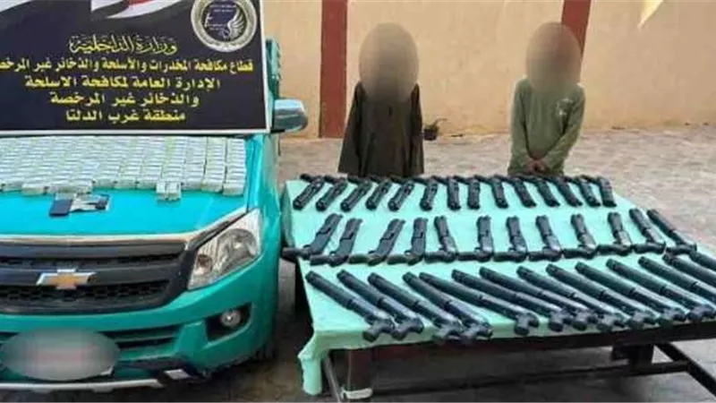 حبس شخصين لقيامهما بجلب وتهريب الأسلحة النارية والمخدرات بمطروح