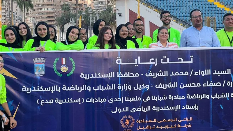 الشباب والرياضة تطلق مبادرة 