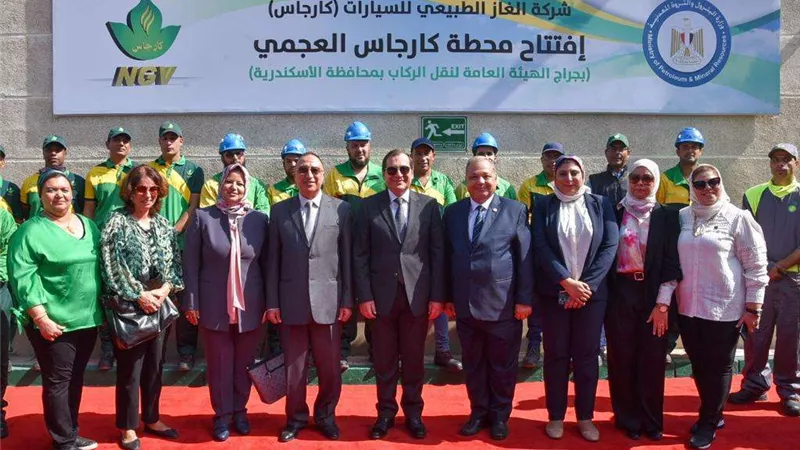 الشريف ووزير البترول يفتتحان محطة تموين وتحويل السيارات للغاز الطبيعي بالعجمي