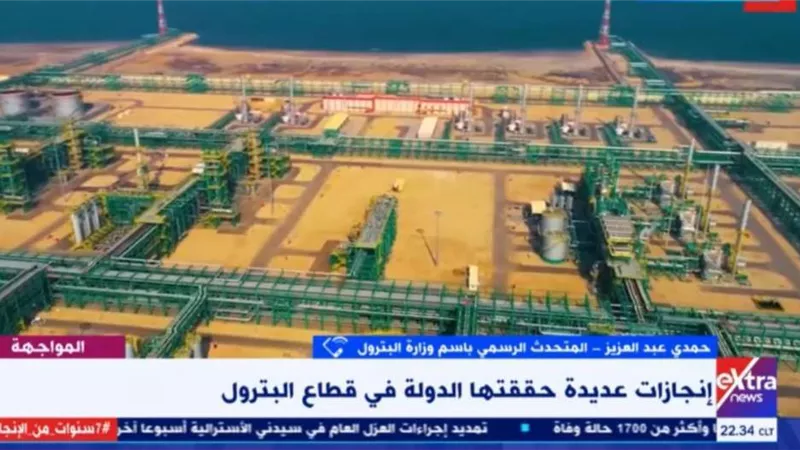 «البترول»: طرح مزايدة عالمية للتنقيب عن البترول في عدة مناطق (فيديو)