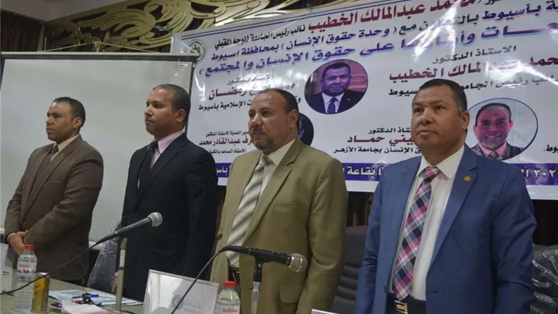 نائب رئيس جامعة الأزهر يشهد ندوة توعوية بعنوان 