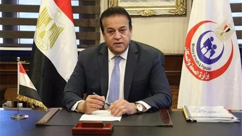 ‏‎وزير الصحة: توفير عيادات متنقلة لعلاج الجرحى بغزة