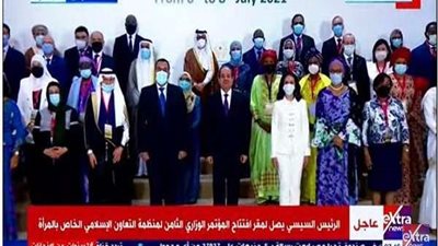 افتتاح الرئيس لـ مؤتمر منظمة التعاون الإسلامي يتصدر اهتمامات الصحف اليوم