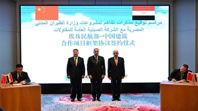 رئيس الوزراء يشهد توقيع اتفاق بين 