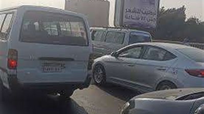 نشرة مرور 