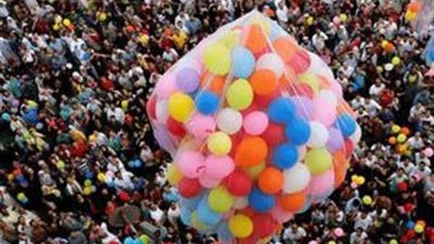تحديد موعد عيد الاضحي.. 7 لجان تستطلع هلال ذو الحجة اليوم (تفاصيل)