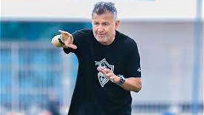 أوسوريو يقود تدريبات الزمالك صباح اليوم استعدادًا لسموحة