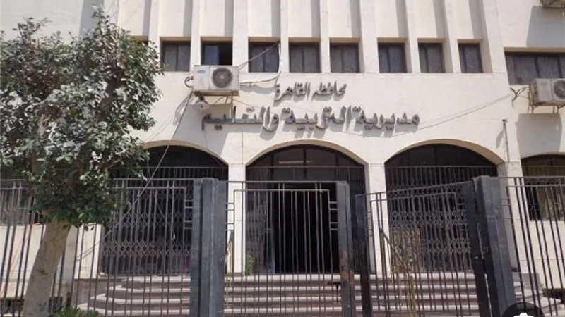 التربية والتعليم تعلن جدول امتحانات شهر أكتوبر لصفوف النقل للعام الدراسي الحالي 2023/2024، م
