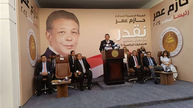 الحملة الرسمية للمرشح الرئاسي حازم عمر تدشن عملها بشكل رسمي