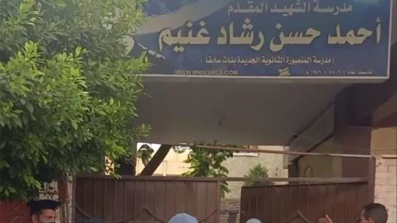 انطلاق ماراثون امتحانات الثانوية العامة بالدقهلية