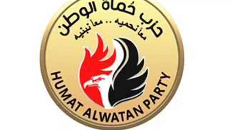 حماة الوطن يدعم الشعب الفلسطيني بقافلة مساعدات