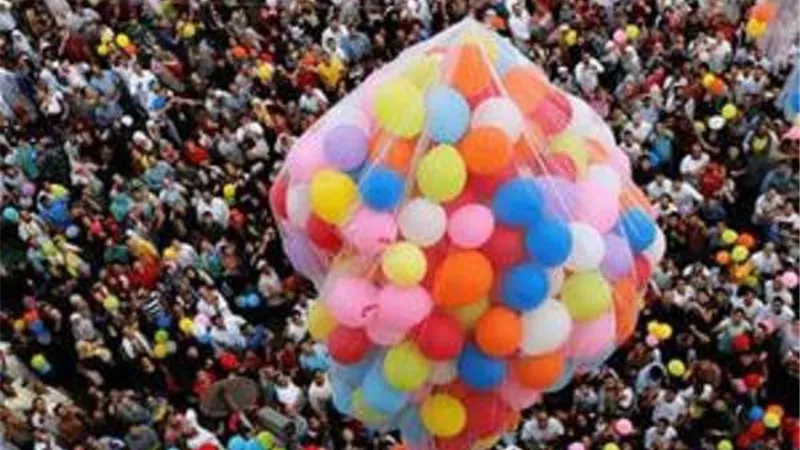 رسمياً.. الإفتاء تعلن موعد عيد الأضحى المبارك