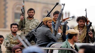 ميليشيا الحوثي تعترف بمقتل 20 قياديا عسكريا في معارك البيضاء