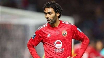 تعليق 