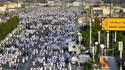 إجراء هام بمشعر عرفات والمزدلفة قبل انطلاق موسم الحج