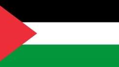 «عاشت فلسطين حرة».. النادي الأهلي يعلن الحداد على أرواح شهداء غزة
