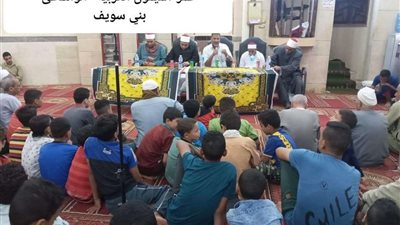 الأوقاف تختتم فعاليات الأسبوع الثقافى فى 27 محافظة