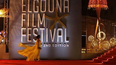 مهرجان الجونة السينمائى يتبرع بمبلغ 5 ملايين جنيه لدعم الإغاثة الإنسانية لأهالى غزة