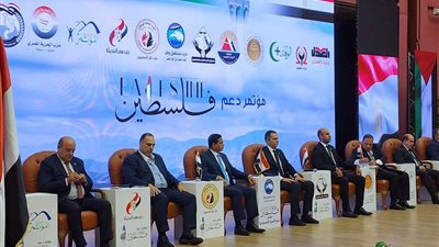 ننشر توصيات مؤتمر «مستقبل وطن» لدعم فلسطين بمُشاركة الأحزاب والكيانات السياسية