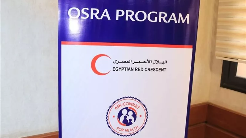محافظ سوهاج يترأس الاجتماع الثاني للجنة التنسيقية لبرنامج 