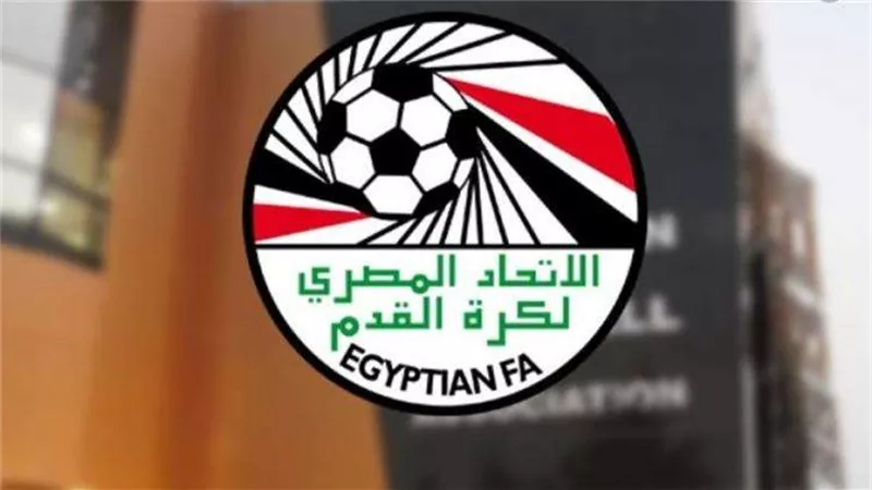 اتحاد الكرة يعلن الوقوف دقيقة حداد في جميع المباريات تضامنا مع فلسطين