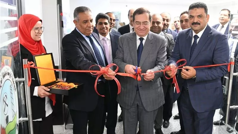 وزير البترول يتابع تطورات إنشاء المنصة الرقمية الموحدة للخامات التعدينية