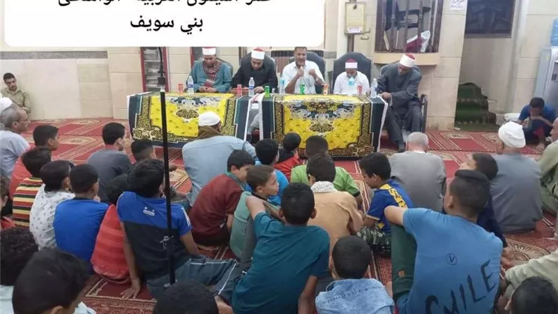 الأوقاف تختتم فعاليات الأسبوع الثقافى فى 27 محافظة