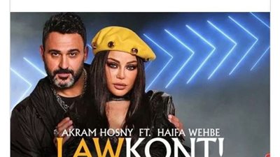 أغنية 