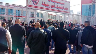 الجهة الإدارية تقرر وقف انتخابات نادي الزمالك ..تعرف علي السبب
