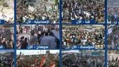 بث مباشر.. مظاهرات حاشدة في محافظات الجمهورية لدعم الرئيس تجاه القضية الفلسطينية
